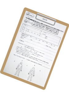 問診票にご記入をお願いします